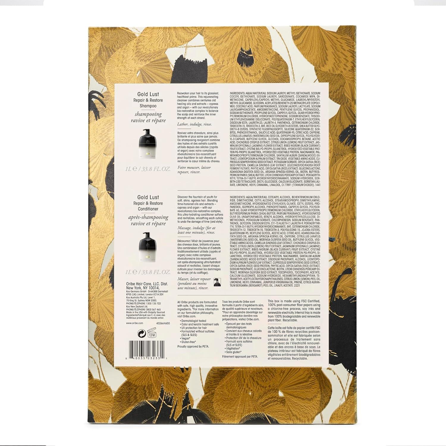 imageGold Lust Liter Set